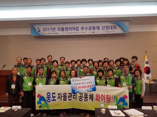 전국 제패한 ‘소달구지 어촌마을’