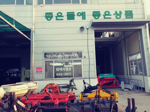 부여군, 농기계 임대사업 농가에게 큰 호응