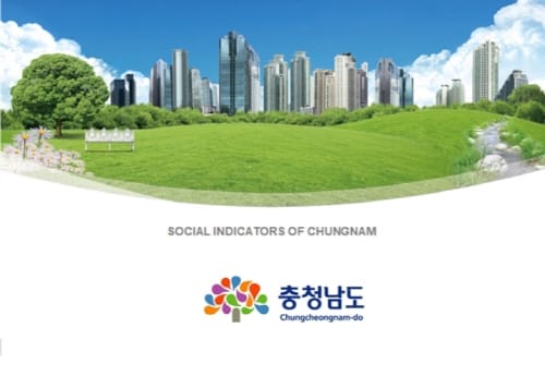“인구성장률 대폭 상승…고령화는 심화”