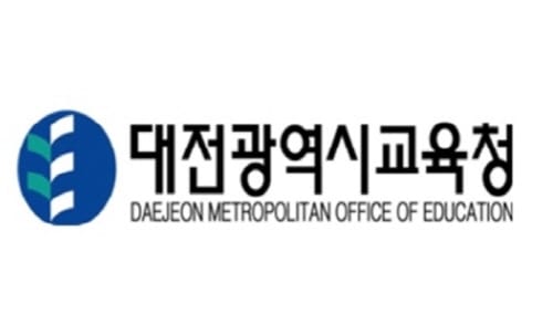 포항지진 관련 학교시설 특별안전점검 실시