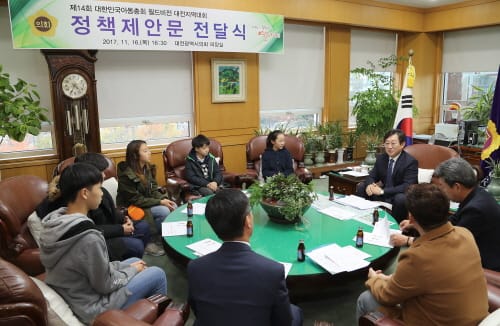 대전시의회 김경훈 의장, 아동 관련 정책제안문 접수