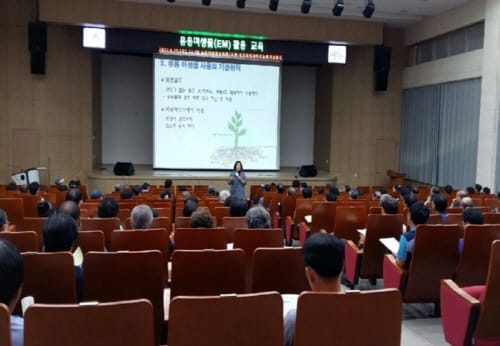 세종농기센터, 생활속 친환경 실천 ‘생활EM’교육