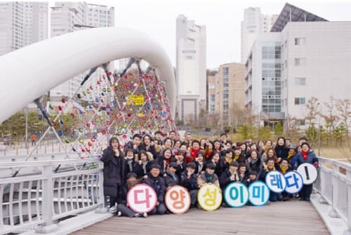 세종시문화재단, 20일 공공미술프로젝트‘니팅 브리지’ 개막식 개최