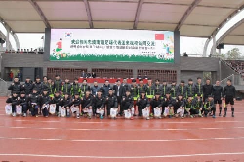충남도의회, 장쑤성과 체육교류 활성화 물꼬 마련