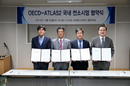 세계 원전 안전연구 위해 국내 원자력 기관 손잡았다