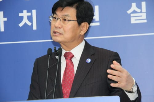 ‘세종시, 지진대책 적극 추진한다’