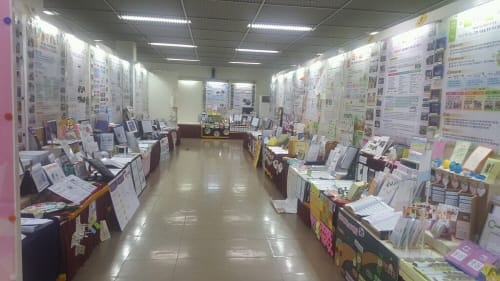대전교육과학연구원 교과교육연구회 전시회 개최