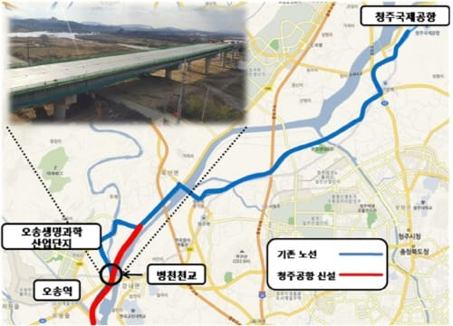 '오송~청주공항 연결도로' 건설 순항