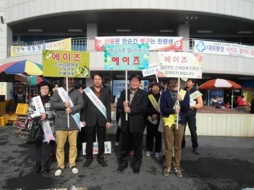부여군보건소, 에이즈 바로 알기 캠페인 추진
