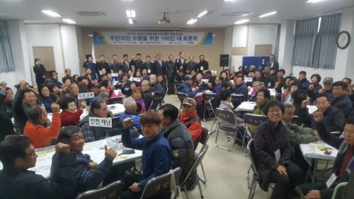 부여군, 내년도 일반농산어촌개발사업 공모 준비‘착착’