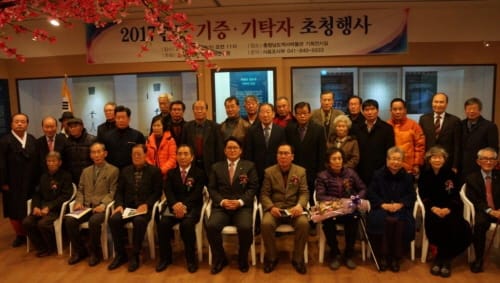 조선시대 충남의 주요 명문가 유물 한자리에