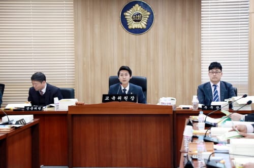 세종시의회 교육위원회, 2018년도 예산안 심사