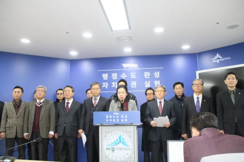 불교문화체험관 관련, ‘기독교계 준비 안된 섣부른 반격’