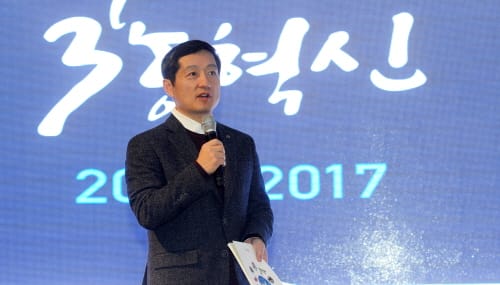 3농혁신, 한국농정의 표준이 되다