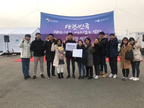 대전시, 재난응급의료 종합훈련대회 특광역시 1위