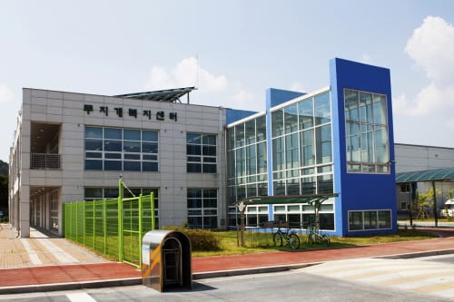 대전시설관리공단 무지개복지센터