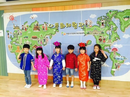 세종시교육청, 다문화이해교육으로 시민교육 강화