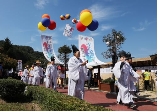 대전시 3개 축제 2018년도 문화관광축제로 선정