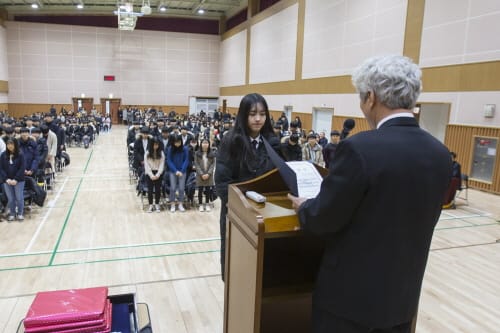 세종시교육청, 모든 학교 졸업식 1월에 열려