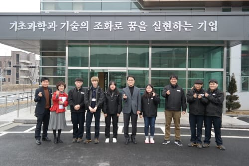 세종시교육청, 「현장실습 참여업체 현장 방문 점검」 실시