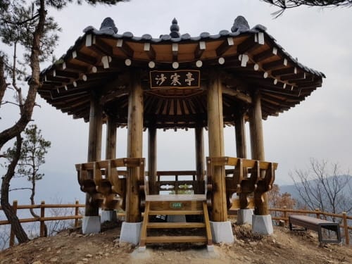 대전시, 이사동 유교민속마을 누리길 조성 완료