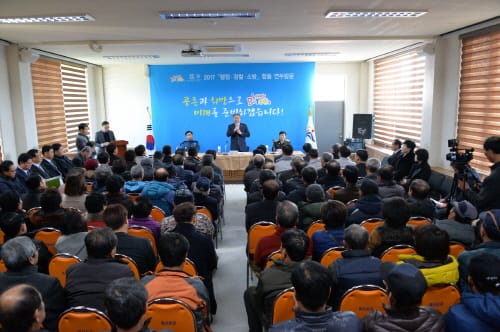 이용우 부여군수, 오는 29일부터 연두순방 나서