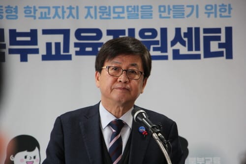 ‘세종형 학교자치’ 모델 시범 적용한다