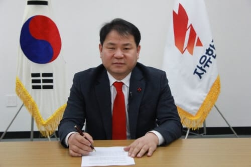 <인터뷰> 자유한국당 유용철 당협위원장