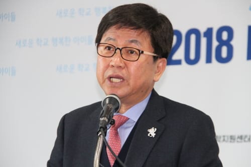세종시교육청, 현장 수요 반영한 대입지원 사업추진