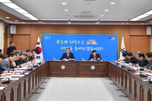 부여군 민선6기 공약이행률 91.4% 순항중