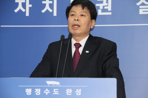 세종시민포럼 이성용 소장 세종시장 출사표
