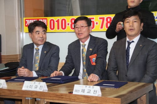 함께 사는 사회, 더불어 사는 세상… ‘경제 나눔을 실천한다’
