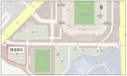 대전시, 행락철 전세버스 안전관리 일제점검 실시