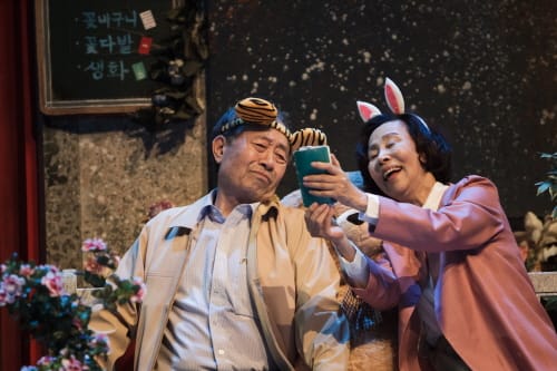 황혼의 로맨스, 연극 ‘장수상회’ 공연