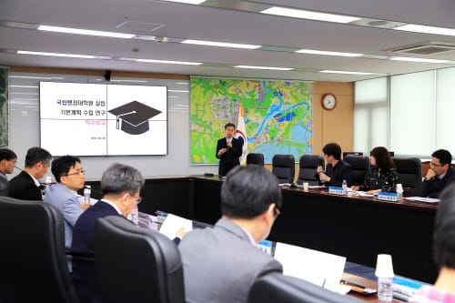 행복도시 국립행정대학원 설립을 위한 첫발 내딛어