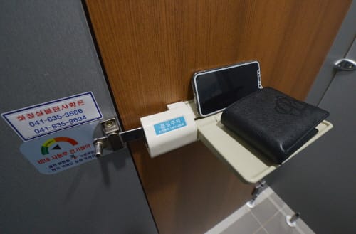 충남도의회, 청사 내 화장실 편의시설 개선…큰 호응