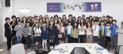 온 마을이 아이를 함께 키우는 「2018 세종마을학교」 개강