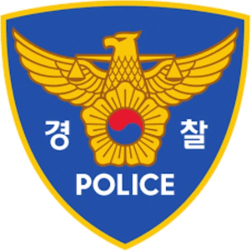 경찰 교통사고 증거 인멸 우려 제기