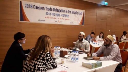 대전시, 중소․벤처기업제품 중동시장 물류허브 진출 공략