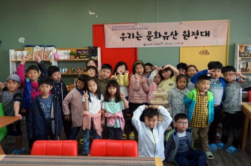 부여군, 문화유산 원정대·백제 DNA 큐레이터 양성
