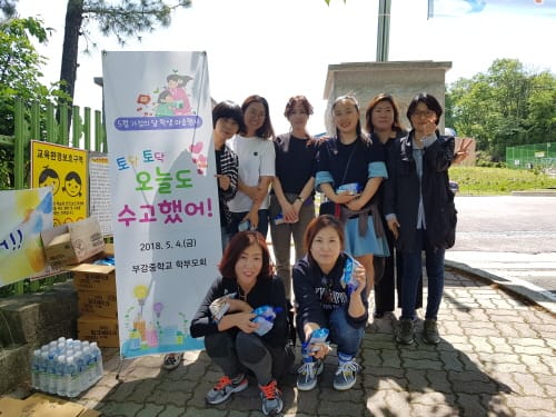 ‘토닥토닥, 오늘도 수고했어!’
