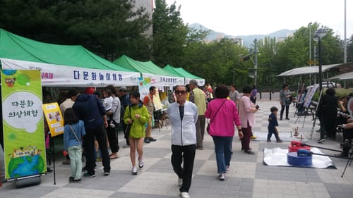 군포시, 글로벌 음식을 통한 소통의 장(場) 연다