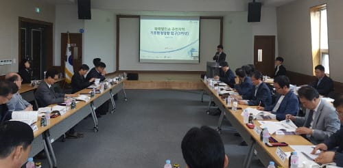火電 주변 기후환경영향 연구 속도 낸다