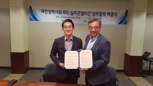 대전시, 실리콘밸리 기업진출 지원 사업 ‘본 궤도’