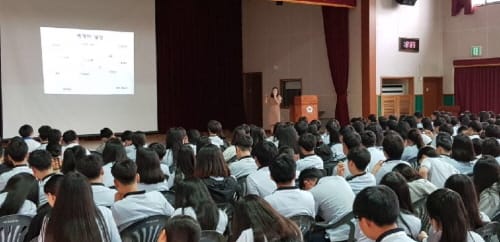 충남하나센터, 백제중학교 학생 대상 통일교육 실시