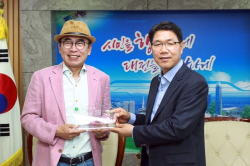 대전시, 맥키스컴퍼니 조웅래 회장에 감사패 수여