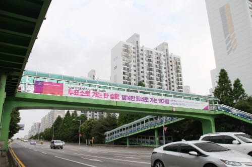 D-2일, 6.13지방선거 유세현장