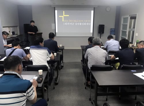 부여군, 여행객이 찾는 균형잡힌 상권활성화 추진