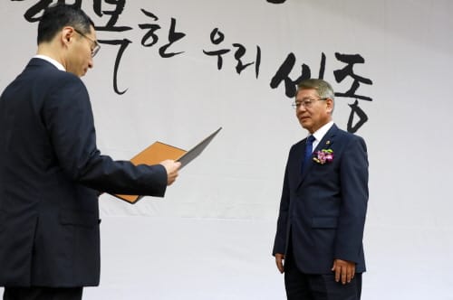 “작은 것 하나도 놓치지 않고 약속을 지키겠다!”