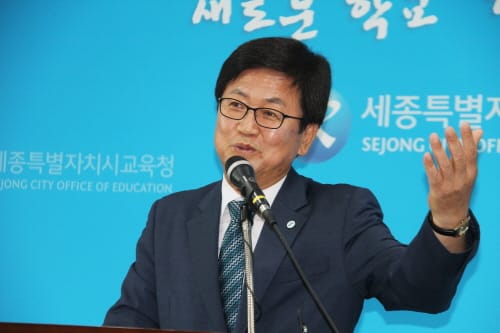 최교진 교육감 “공약, 철저한 준비와 실천” 약속